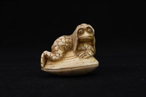 Image description is not available for DU1987.137